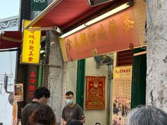 -添發碗仔翅美食