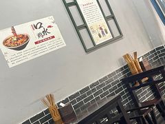 -泰宜担担面(黄泥塝总店)
