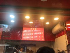 -阿捡忭京炸鸡(韭菜园总店)