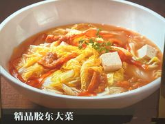 -百纳·锦绣江南 (百纳瑞汀酒店)