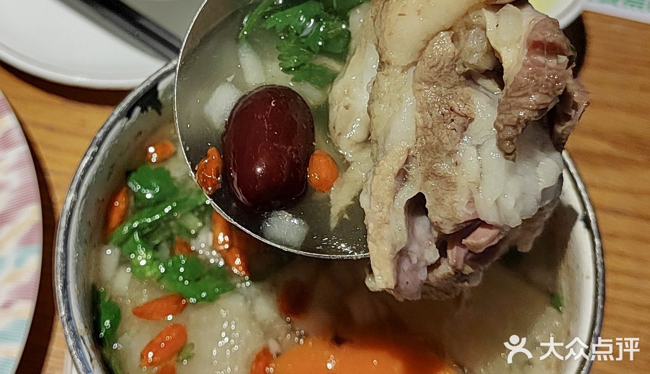 这口羊肉汤爸妈都叫好！