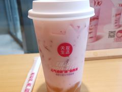 莓莓酸奶鲜果乐-天友生活(恒大中渝广场店)