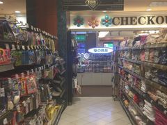 -BHG Market Place(水游城店)