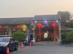 -猪肉婆私房菜(容桂总店)