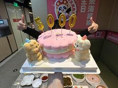 -海底捞火锅(新华联梦想城店)