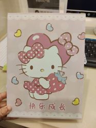 -幸福妈妈月子中心(番禺店)