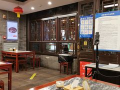 大堂-天兴居(鲜鱼口街店)