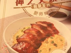 -翠华餐厅(德基广场店)