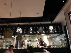 门面-太二酸菜鱼(福州泰禾店)