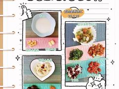 -吉的堡幼儿园(上海徐家汇路园)