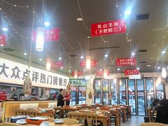 -亿牌牌东北烧烤(怀特店)