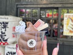 -胖虎打面团(九眼桥店)