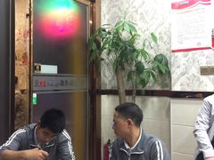 -郑远元专业修脚房(栖山路店)