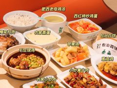 -老乡鸡(上海白玉兰广场店)
