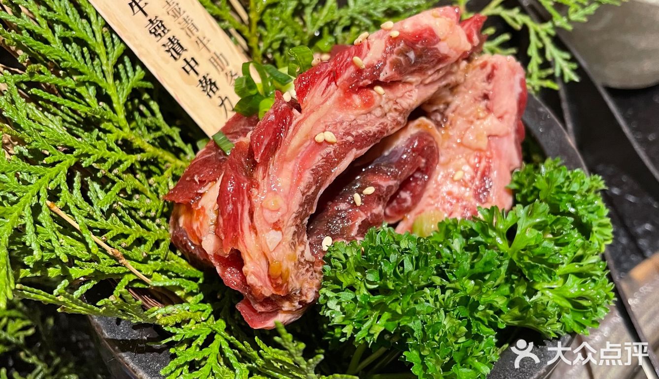 长沙日式烤肉🥩探店💙牛五花绝绝子
