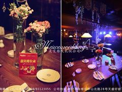 iphone_upload_pic-宝莱纳啤酒花园餐厅PAULANER BRAUHAUS Nanjing(广州路店)