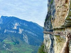 -鹿院坪生态旅游景区