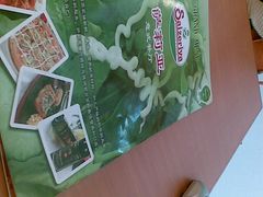图像005-萨莉亚意式餐厅(鸿大广场店)