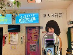 -摩登百货(岗顶店)