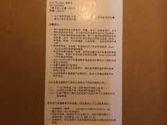 -Acne Studios(芮欧百货店)