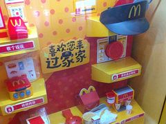 -麦当劳(天河机场地铁站店)