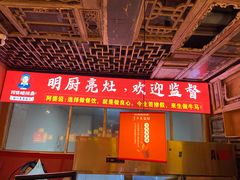 门面-阿婆情腊排骨火锅(金虹路店)