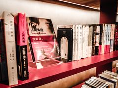 -二酉书店TOYOU BOOKS