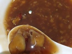 八宝粥-墨香斋(陕西师范大学店)