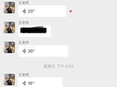 -百韵艺术少儿舞蹈培训学校(八方龙泊湾校区)