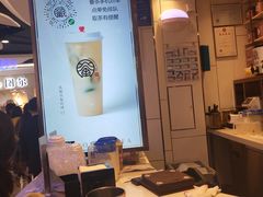 -眷茶(赛格国际购物中心店)