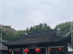 -上海佘山国家森林公园天马山园