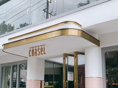 门面-夏佐CHASEL(横店康庄路店)
