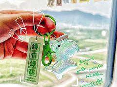 -义乌之心城市生活广场