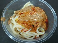 android_upload_pic-清真盛志望麻酱酿皮·非遗老字号