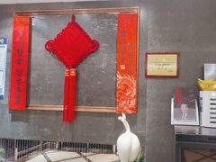 -多佐铁板烧(富力广场店)