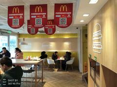 -麦当劳(塔园路店)