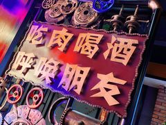 -·缸桶屋·韩式牛肋条自助烤肉(西湖D11店)