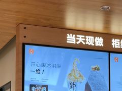 -柳市现代广场