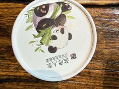 -懒人盐府人家(安贞店)