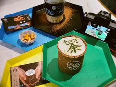 -茶是一枝花泡茶店
