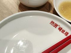 -好彩猪肚鸡(正弘城店)