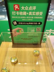 -青稚护手霜QINGZHI