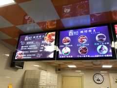 -璐坊粽王(复兴中路店)