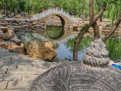 -大运河源头遗址公园