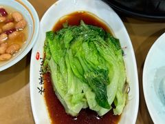 -永記粤菜·五指毛桃花雕鸡煲(九亭店)