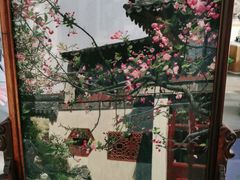 -姚建萍刺绣艺术馆