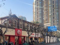 -宋记饼家(石门二路店)