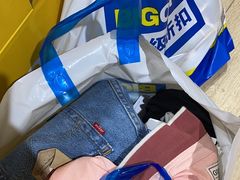 -BIGOFFS 超级折扣(仁恒伊势丹店)