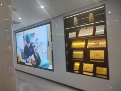 -爱齿尔口腔医院(中南院)