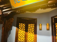 -醉长安(钟楼旗舰店)